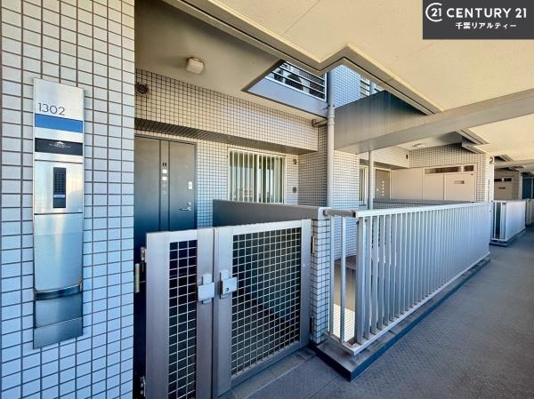 オーベル千葉ステイト