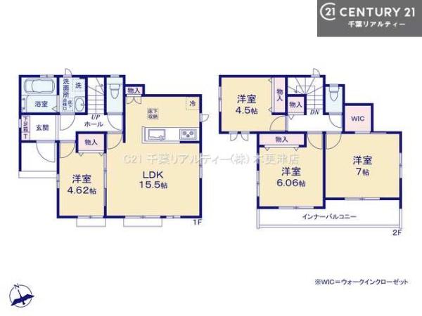 市原市五井の新築一戸建