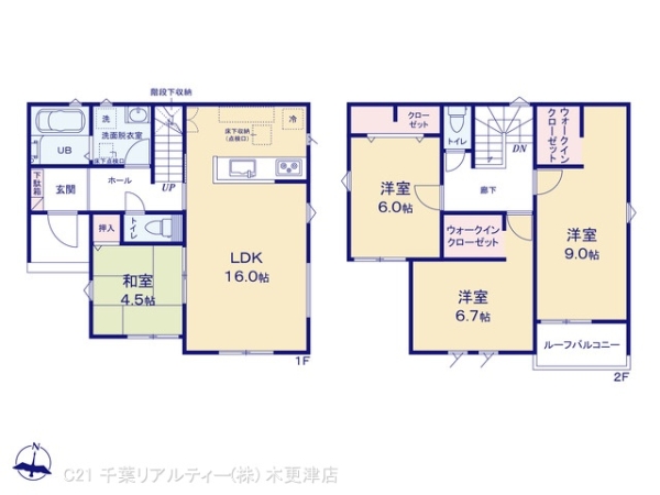 市原市光風台３丁目の新築一戸建