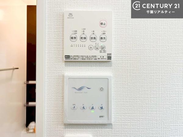 市原市光風台３丁目の新築一戸建