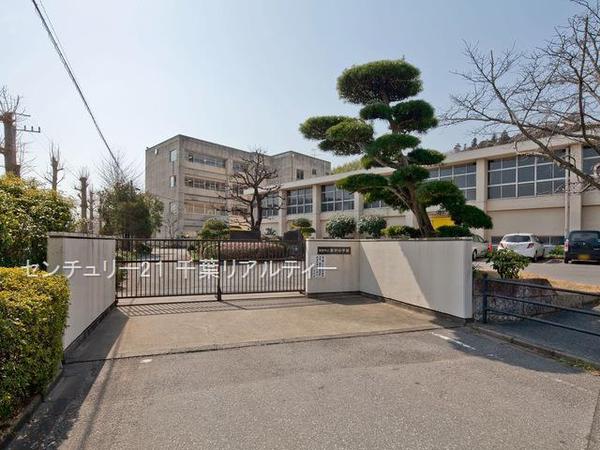 市原市泉台４丁目の新築一戸建(市原市立有秋中学校)