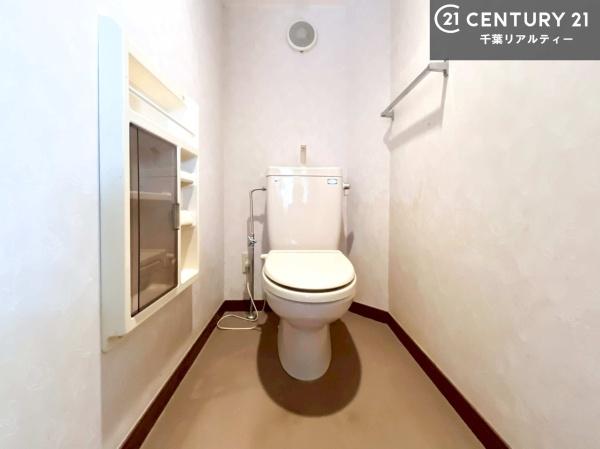 市原市ちはら台南５丁目の中古一戸建て