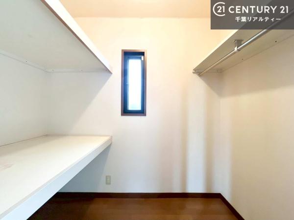 市原市ちはら台南５丁目の中古一戸建て