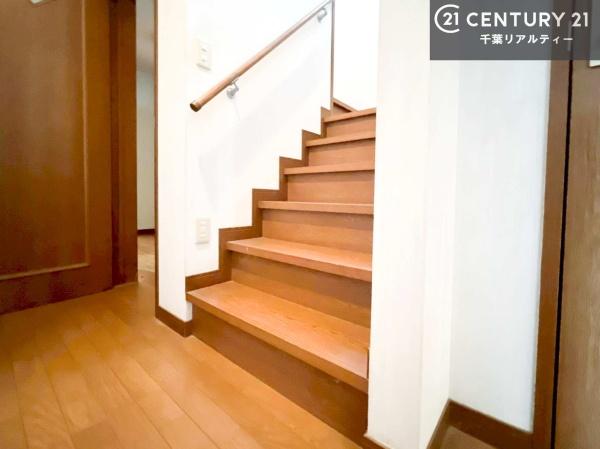 市原市ちはら台南５丁目の中古一戸建て