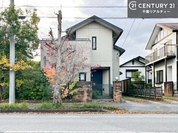 市原市ちはら台南5丁目の中古一戸建