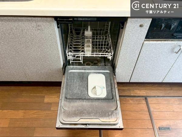 市原市ちはら台南５丁目の中古一戸建て