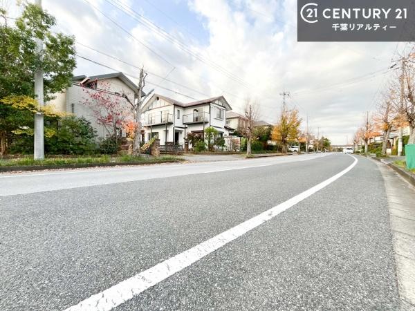 市原市ちはら台南５丁目の中古一戸建て