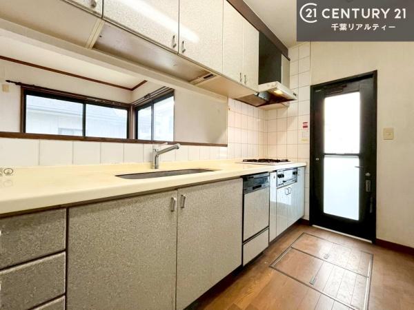 市原市ちはら台南５丁目の中古一戸建て