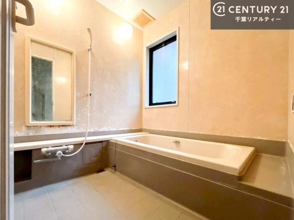 市原市ちはら台南５丁目の中古一戸建て