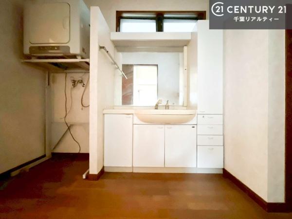 市原市ちはら台南５丁目の中古一戸建て