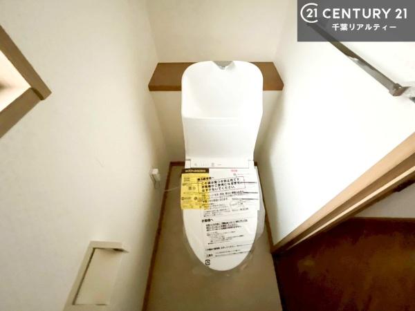 市原市ちはら台東２丁目の中古一戸建て