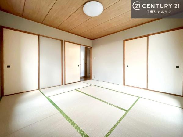 市原市ちはら台東２丁目の中古一戸建て