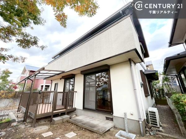 市原市ちはら台東2丁目の中古一戸建