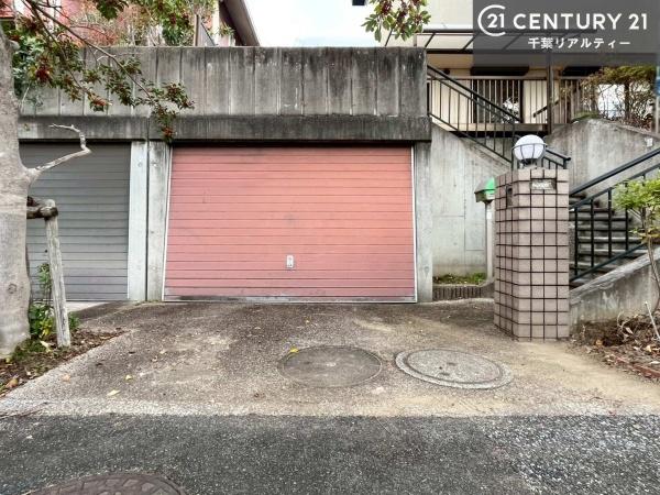 市原市ちはら台東２丁目の中古一戸建て