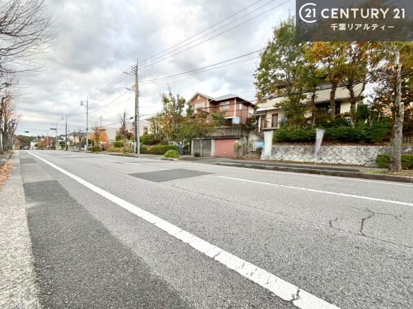 市原市ちはら台東２丁目の中古一戸建て