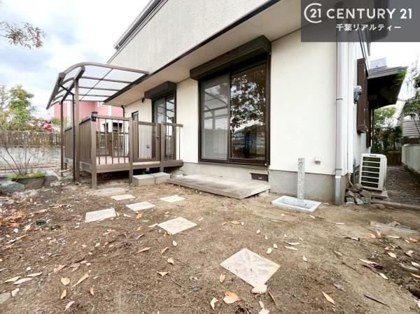 市原市ちはら台東２丁目の中古一戸建て