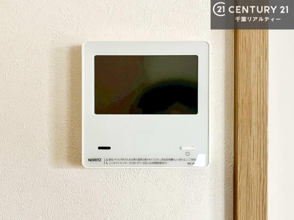 市原市ちはら台東２丁目の中古一戸建て