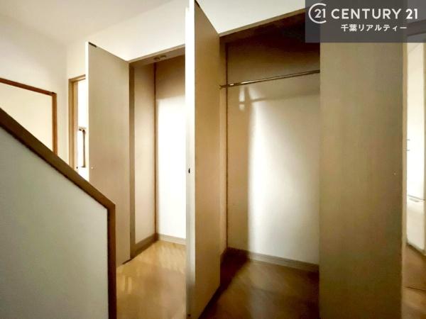 市原市ちはら台東２丁目の中古一戸建て