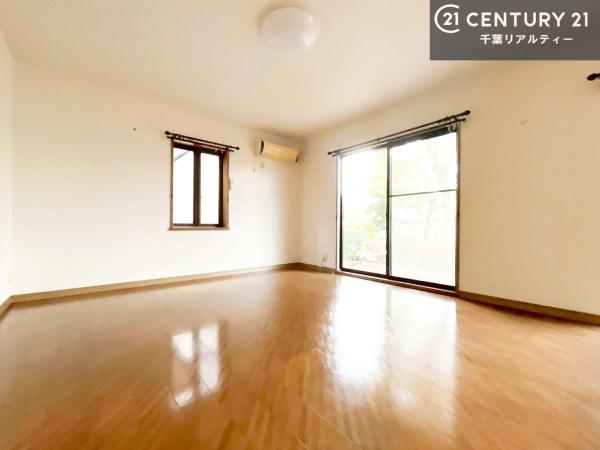 市原市ちはら台東２丁目の中古一戸建て