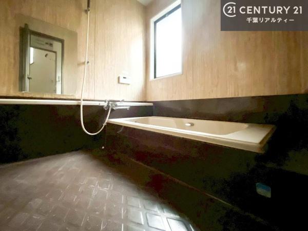 市原市ちはら台東２丁目の中古一戸建て