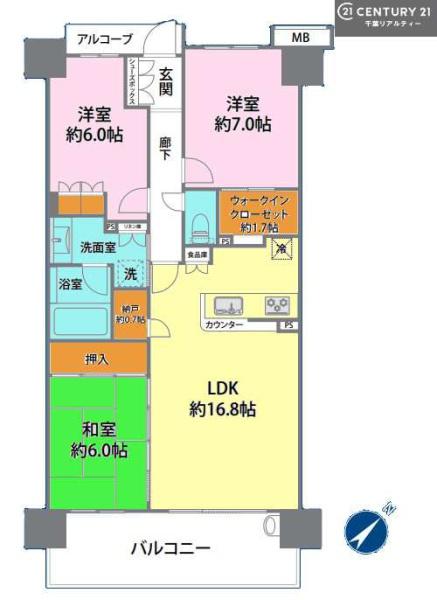 ザ・ガーデンアイル