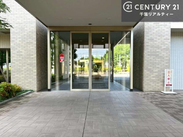 ザ・ガーデンアイル