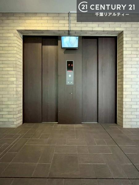 ザ・ガーデンアイル