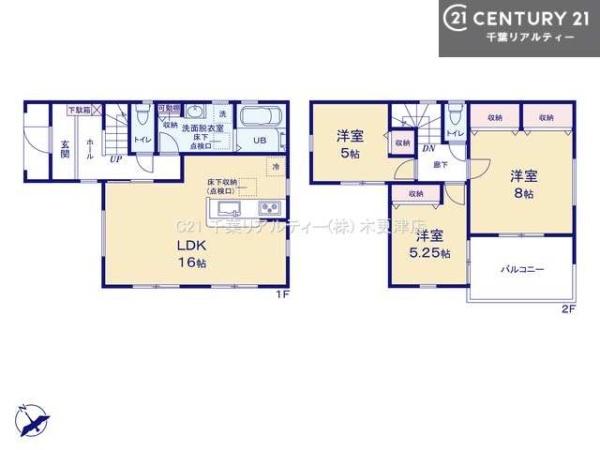 市原市大厩の新築一戸建