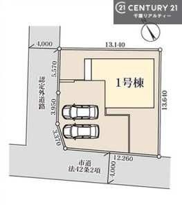 市原市大厩の新築一戸建
