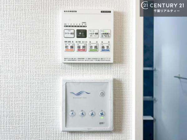 君津市人見３丁目の新築一戸建