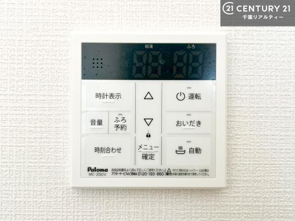 君津市人見３丁目の新築一戸建