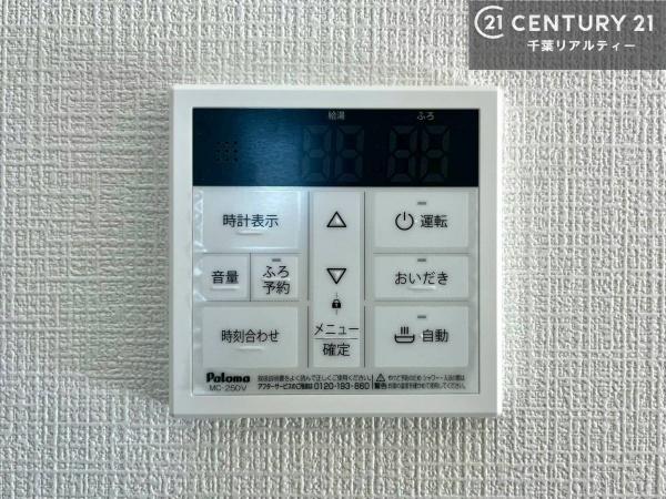 君津市人見３丁目の新築一戸建