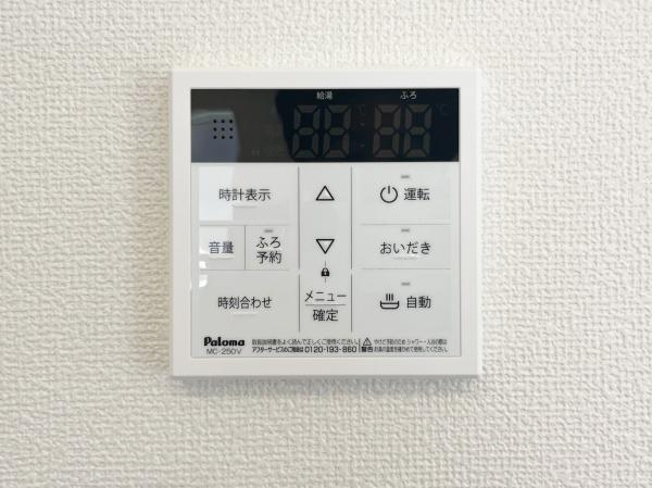 木更津市港南台２丁目の新築一戸建