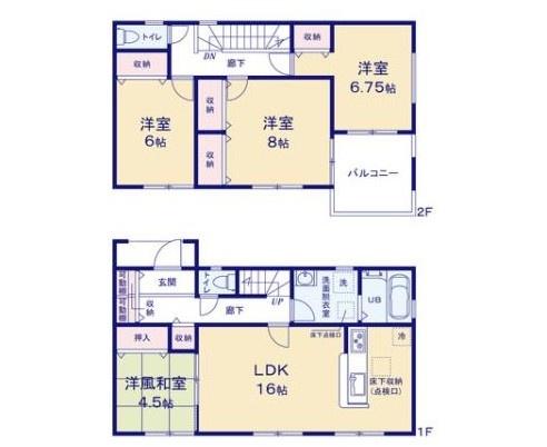 木更津市八幡台６丁目の新築一戸建