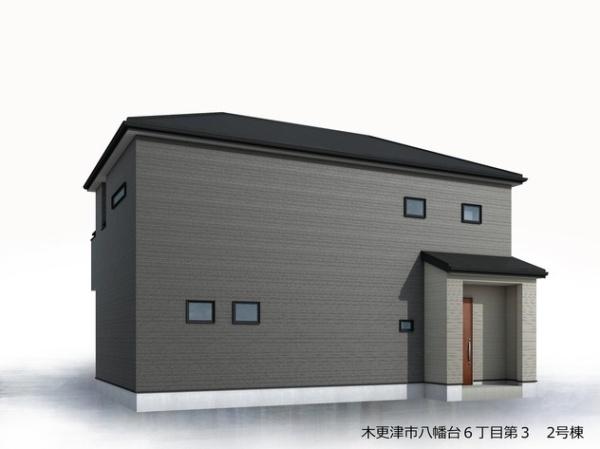 木更津市八幡台６丁目の新築一戸建