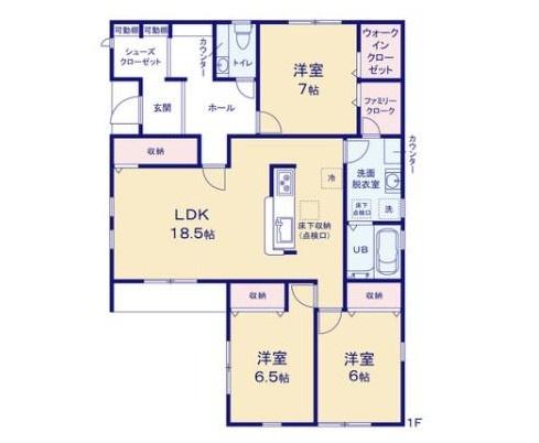 木更津市八幡台６丁目の新築一戸建