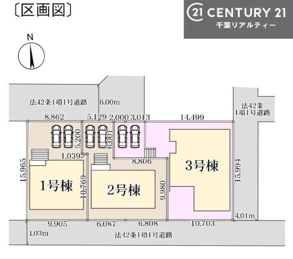 木更津市八幡台６丁目の新築一戸建