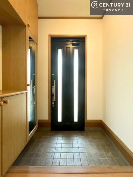 市原市五井西２丁目の中古一戸建て