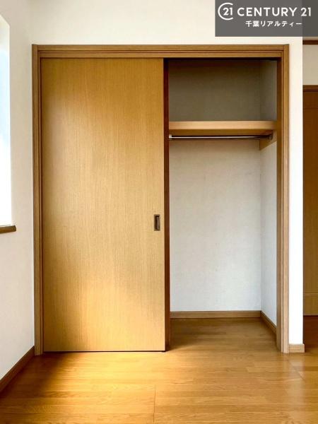 市原市五井西２丁目の中古一戸建て