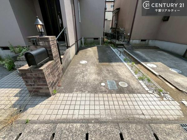 市原市五井西２丁目の中古一戸建て