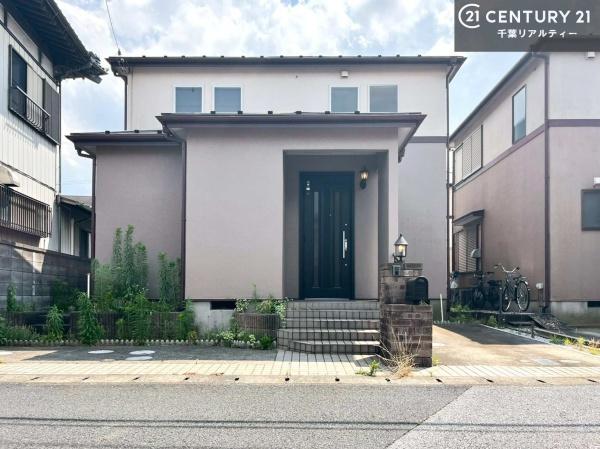 市原市五井西２丁目の中古一戸建