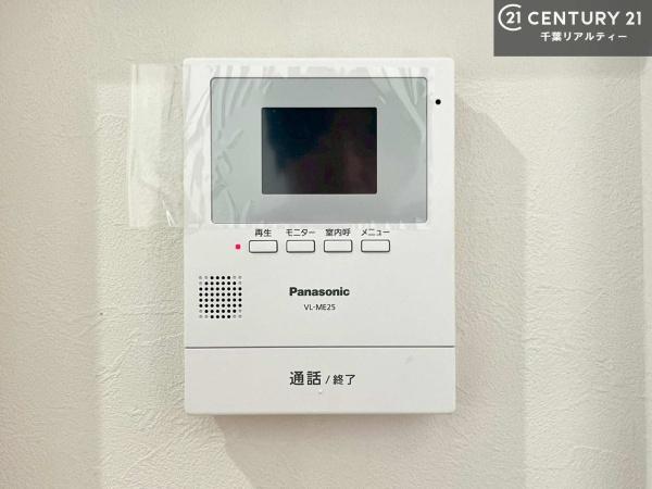 市原市五井西２丁目の中古一戸建て