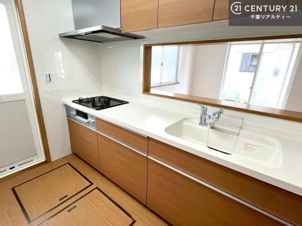 市原市五井西２丁目の中古一戸建て