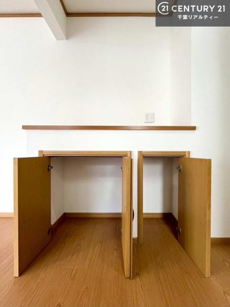 市原市五井西２丁目の中古一戸建て