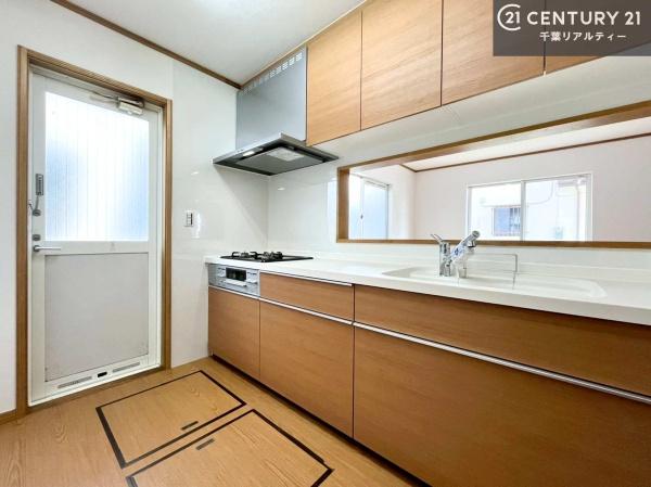 市原市五井西２丁目の中古一戸建て