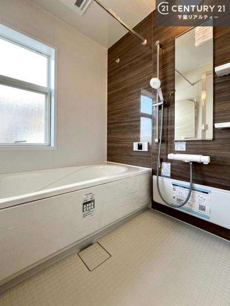 市原市五井西２丁目の中古一戸建て