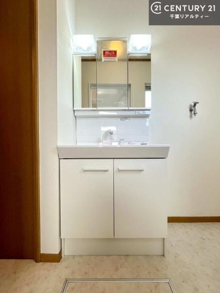 市原市五井西２丁目の中古一戸建て