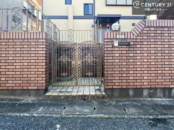 市原市青葉台２丁目の中古一戸建て