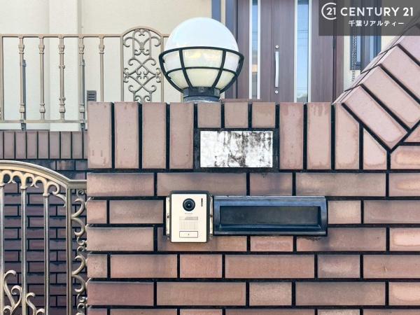 市原市青葉台２丁目の中古一戸建て