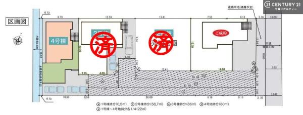 袖ヶ浦市奈良輪　4号棟
